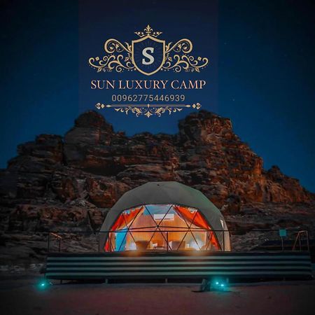 Appartamento Sun Luxury Camp &Tour Wadi Rum Esterno foto