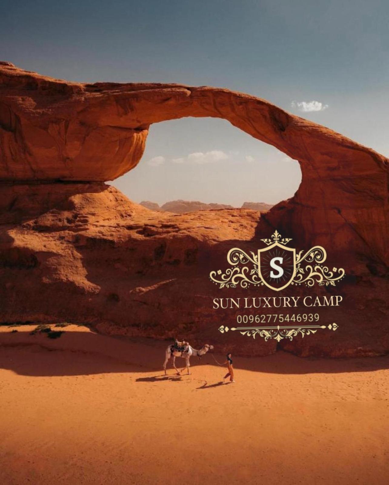 Appartamento Sun Luxury Camp &Tour Wadi Rum Esterno foto